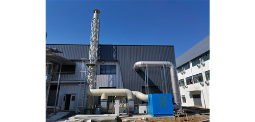 巢湖市VOCs废气净化项目竣工